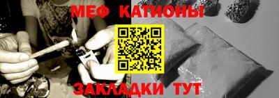 прущие грибы Малоярославец