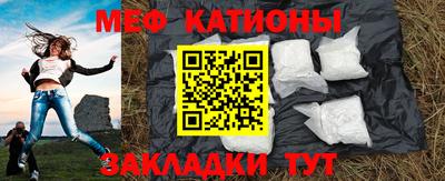 прущие грибы Малоярославец