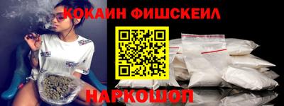 ALPHA-PVP Малгобек