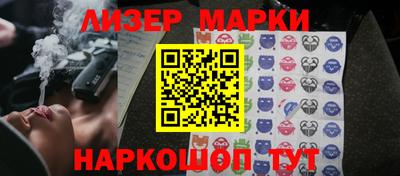 ALPHA-PVP Малгобек