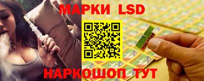 ALPHA-PVP Малгобек