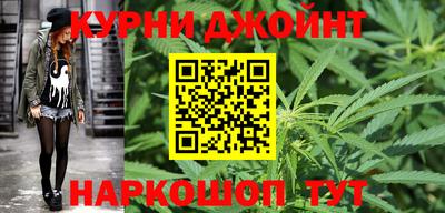 ALPHA-PVP Малгобек