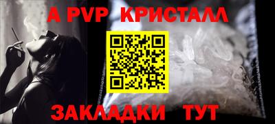 прущие грибы Малоярославец