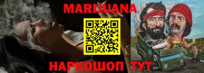 ALPHA-PVP Малгобек