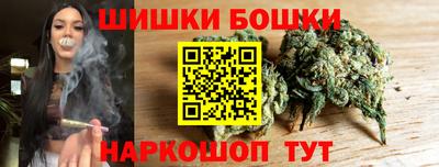 ALPHA-PVP Малгобек