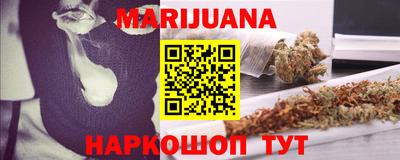 прущие грибы Малоярославец