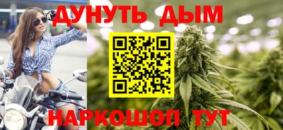 трава Мариинск