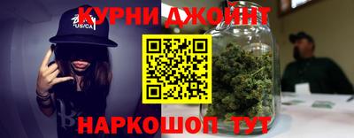 ALPHA-PVP Малгобек