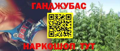 прущие грибы Малоярославец