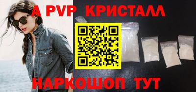 прущие грибы Малоярославец