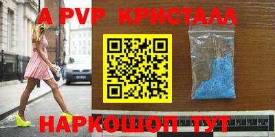 прущие грибы Малоярославец