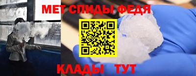 прущие грибы Малоярославец