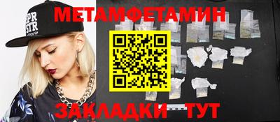 прущие грибы Малоярославец