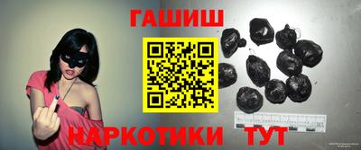 трава Мариинск