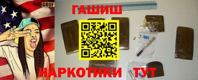 трава Мариинск