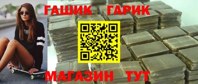 ALPHA-PVP Малгобек