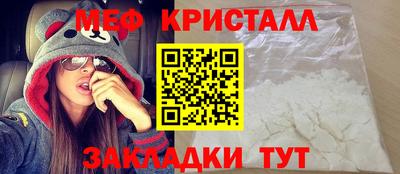 прущие грибы Малоярославец