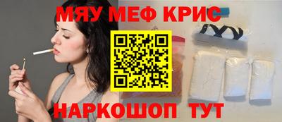 прущие грибы Малоярославец