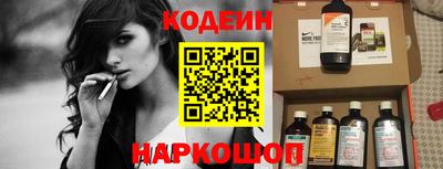 ALPHA-PVP Малгобек